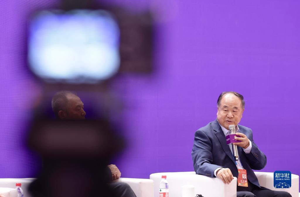 博乐棋牌官方